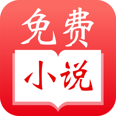 在菲律宾遇到问题可以向中国大使馆求救吗？大使馆办理那些业务？_菲律宾签证网